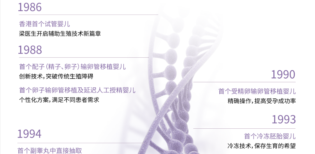 微信图片_20260224105238_993_48.png