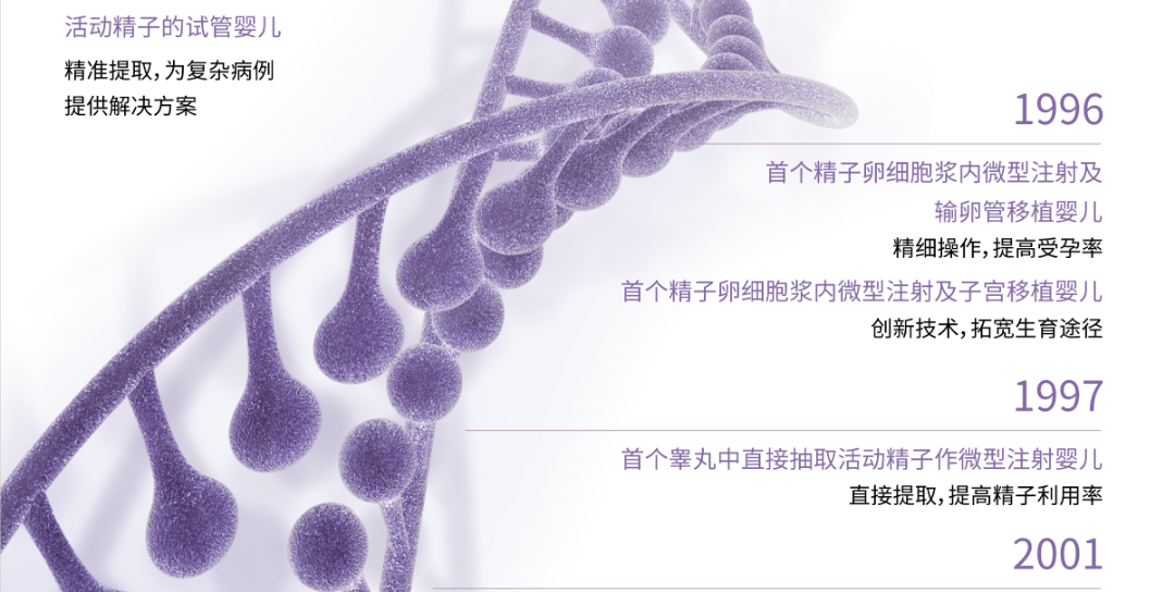 微信图片_20260224105345_994_48.png