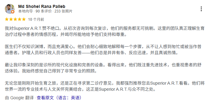 微信图片_20260423214755_1661_48.png