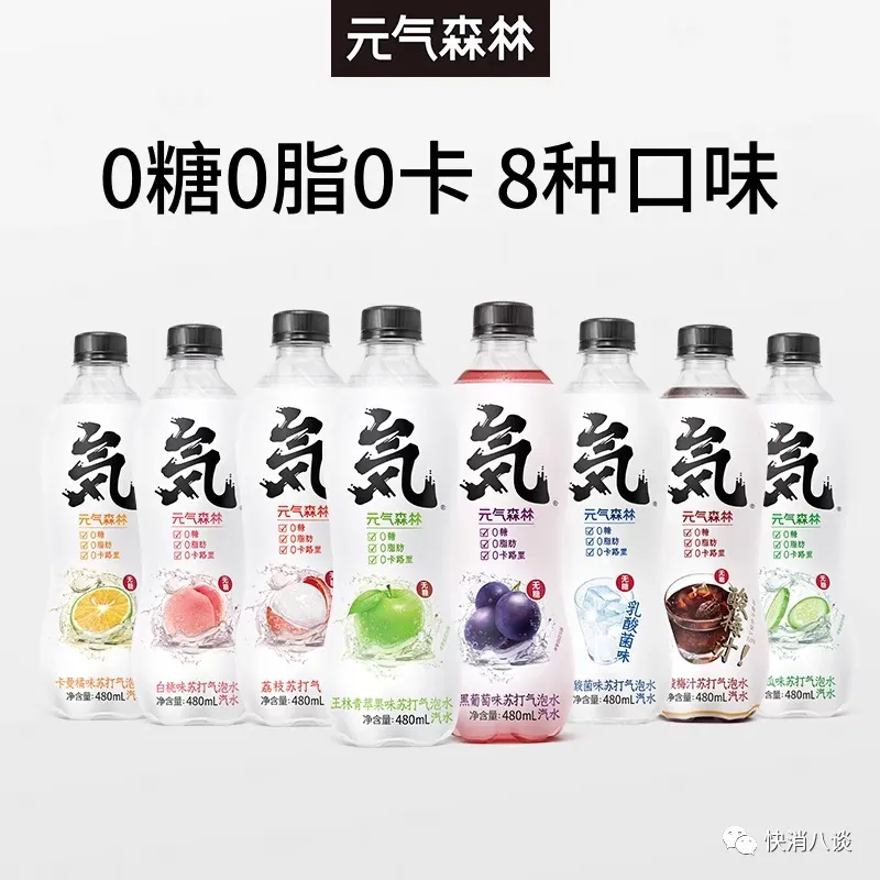 国产老牌汽水冰峰饮料能否走出西安,走向全国? 国产老牌汽水冰峰饮料能否走出西安,走向全国?