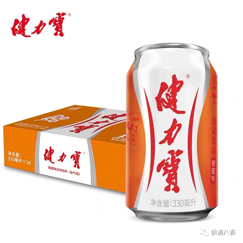 国产老牌汽水冰峰饮料能否走出西安,走向全国? 国产老牌汽水冰峰饮料能否走出西安,走向全国?