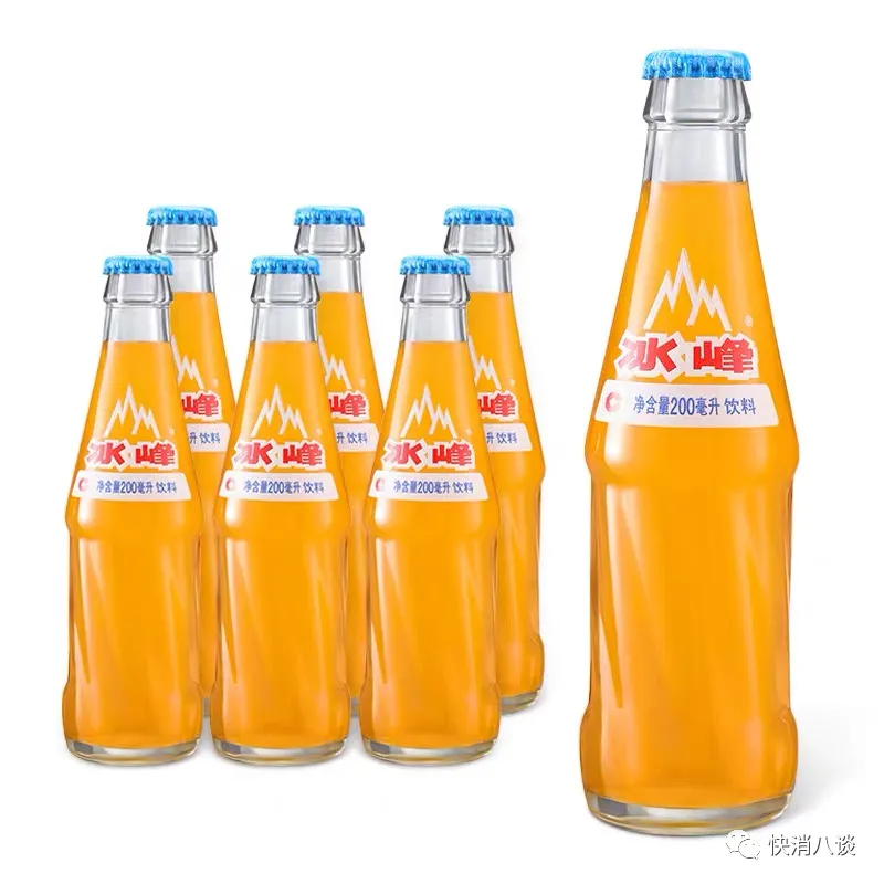 国产老牌汽水冰峰饮料能否走出西安,走向全国? 国产老牌汽水冰峰饮料能否走出西安,走向全国?