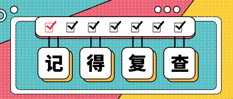 等渗冲洗液怎么用护理小知识｜OK镜用什么水冲洗最安全？_https://www.jmylbn.com_新闻资讯_第13张