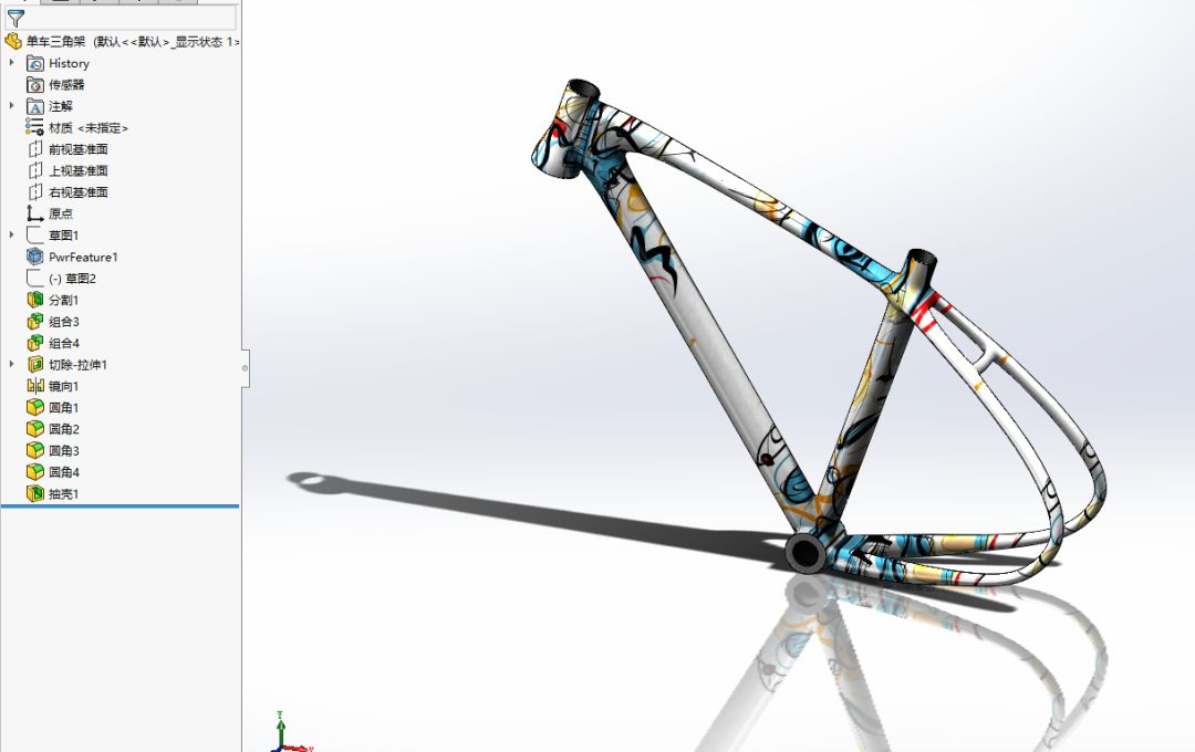 solidworks威力曲面到底多方便？ 附soildworks威力曲面2018版下載的圖8