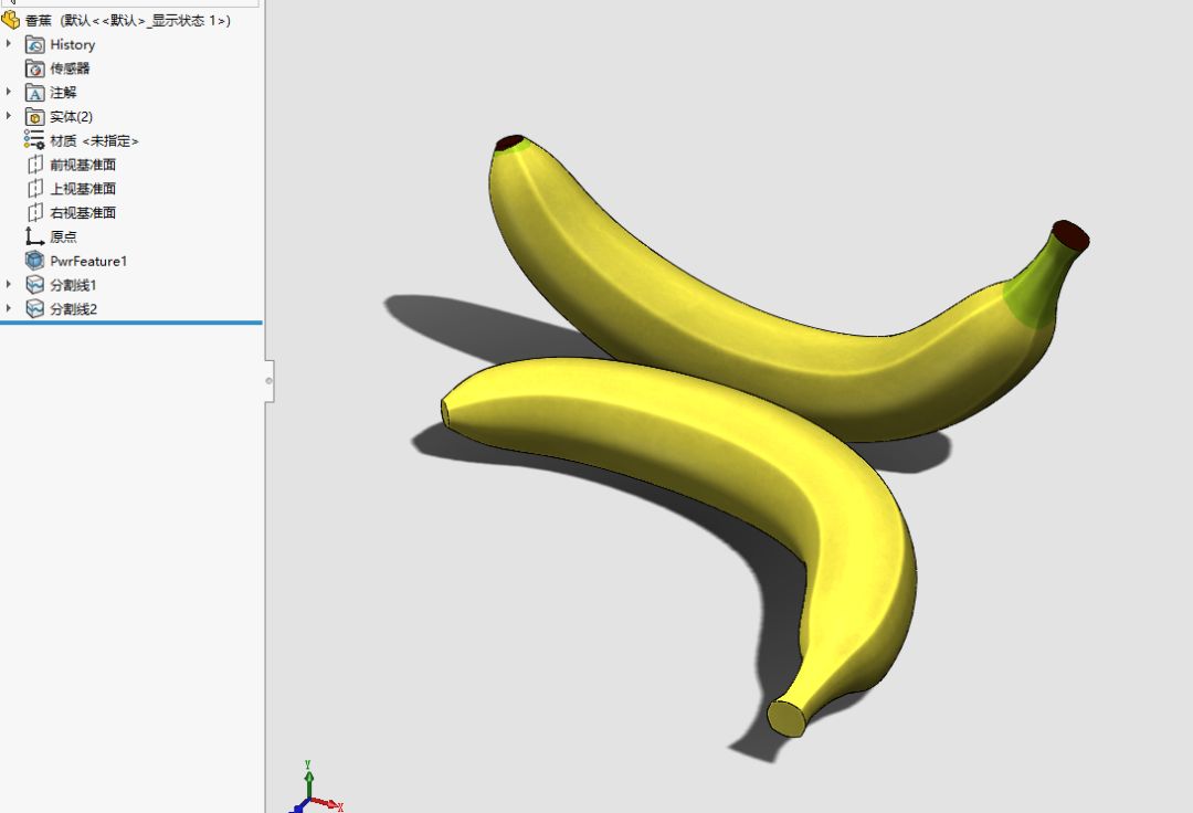 solidworks威力曲面到底多方便？ 附soildworks威力曲面2018版下載的圖5