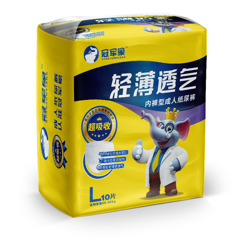 欧赛斯2022年创意年报│视觉就是可以战胜所有竞争对手的表现力-广告人干货库