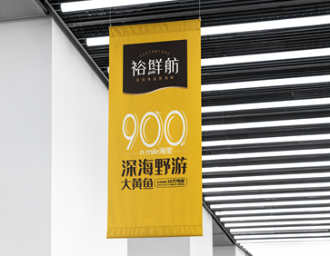 欧赛斯2022年创意年报│视觉就是可以战胜所有竞争对手的表现力-广告人干货库