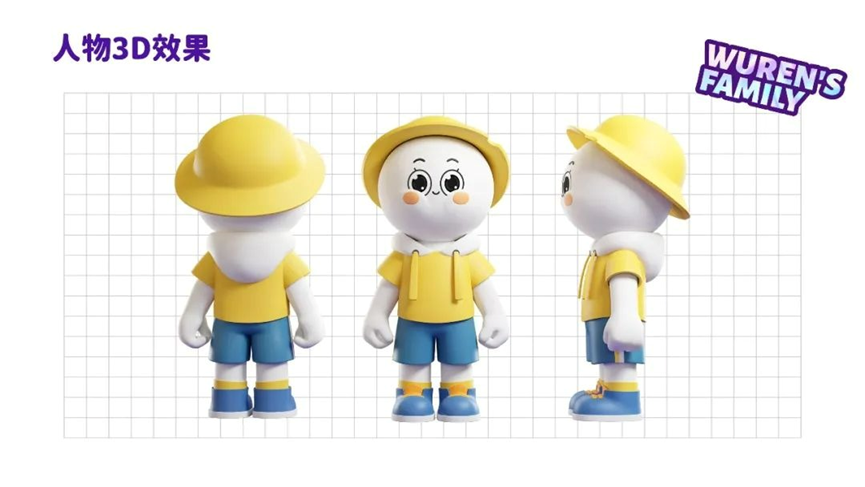 欧赛斯2022年创意年报│视觉就是可以战胜所有竞争对手的表现力-广告人干货库