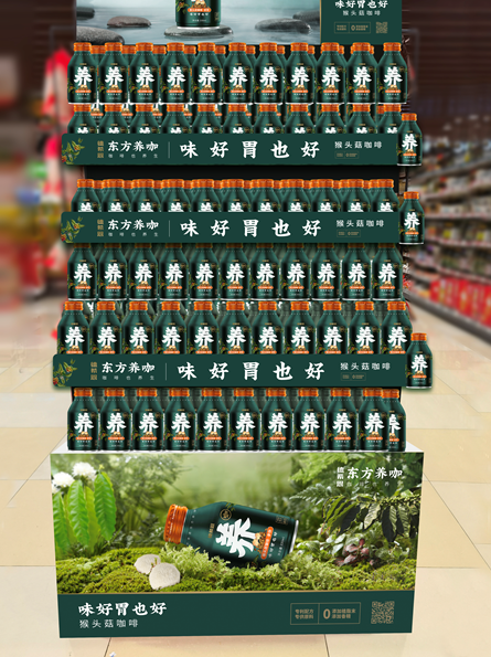 欧赛斯2022年创意年报│视觉就是可以战胜所有竞争对手的表现力-广告人干货库