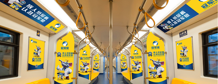 欧赛斯2022年创意年报│视觉就是可以战胜所有竞争对手的表现力-广告人干货库