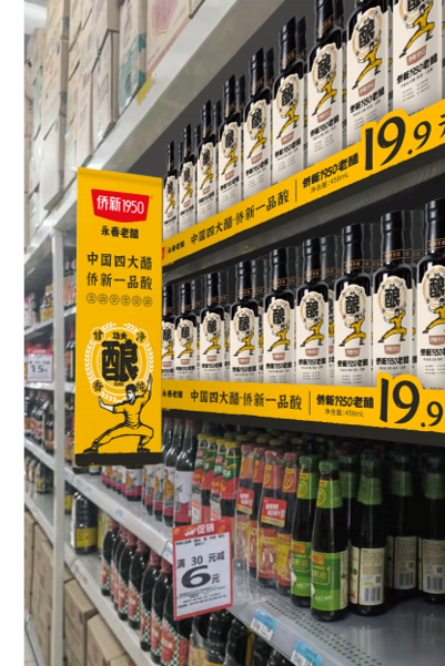 欧赛斯2022年创意年报│视觉就是可以战胜所有竞争对手的表现力-广告人干货库