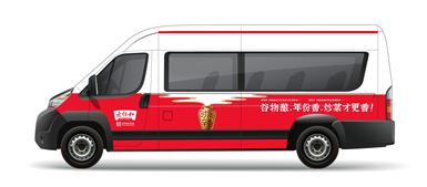 欧赛斯2022年创意年报│视觉就是可以战胜所有竞争对手的表现力-广告人干货库