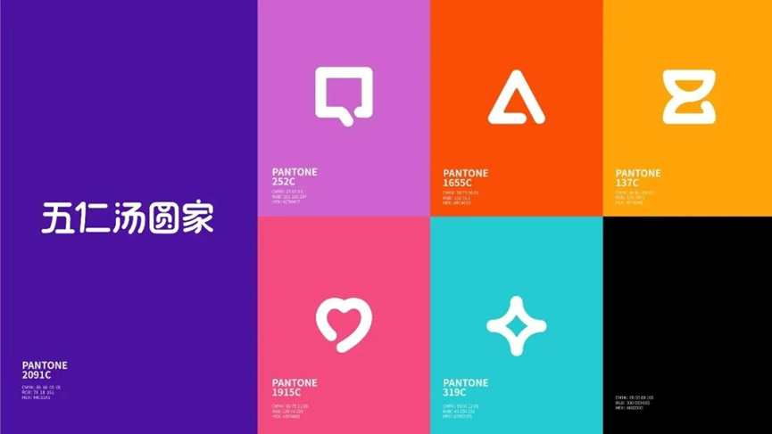 欧赛斯2022年创意年报│视觉就是可以战胜所有竞争对手的表现力-广告人干货库