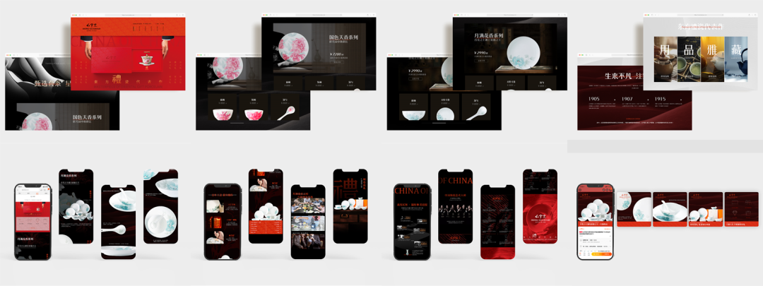 欧赛斯2022年创意年报│视觉就是可以战胜所有竞争对手的表现力-广告人干货库