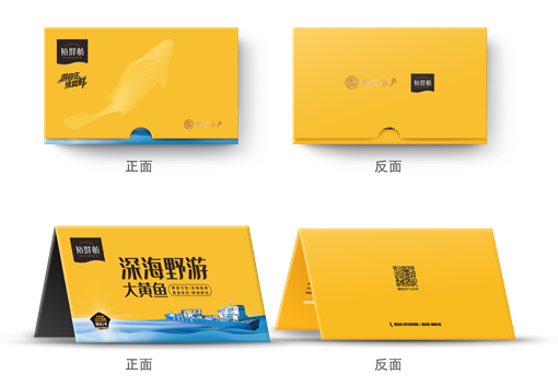 欧赛斯2022年创意年报│视觉就是可以战胜所有竞争对手的表现力-广告人干货库