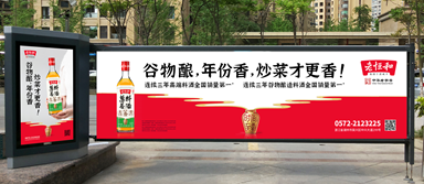 欧赛斯2022年创意年报│视觉就是可以战胜所有竞争对手的表现力-广告人干货库