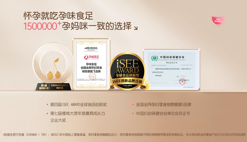 欧赛斯2022年创意年报│视觉就是可以战胜所有竞争对手的表现力-广告人干货库