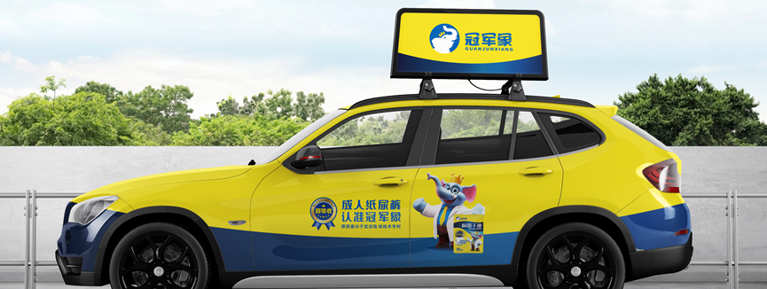 欧赛斯2022年创意年报│视觉就是可以战胜所有竞争对手的表现力-广告人干货库