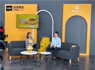 欧赛斯2022年创意年报│视觉就是可以战胜所有竞争对手的表现力-广告人干货库