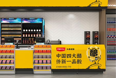 欧赛斯2022年创意年报│视觉就是可以战胜所有竞争对手的表现力-广告人干货库