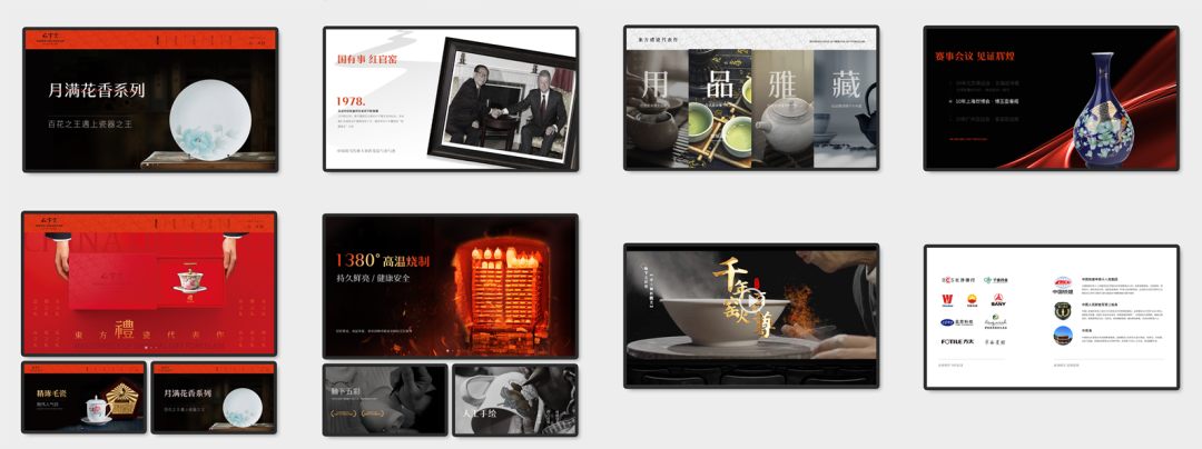 欧赛斯2022年创意年报│视觉就是可以战胜所有竞争对手的表现力-广告人干货库