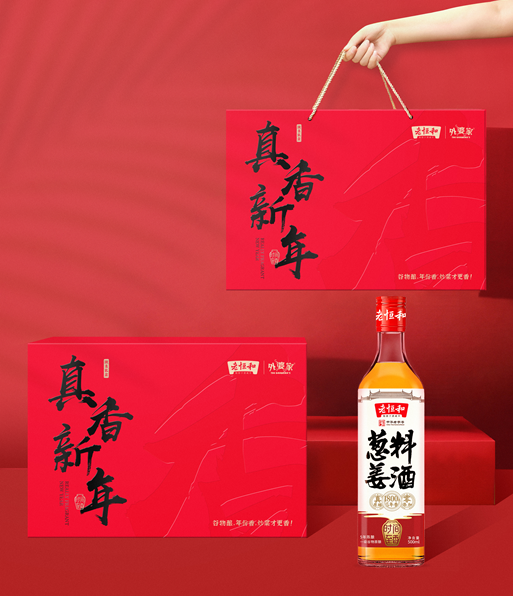 欧赛斯2022年创意年报│视觉就是可以战胜所有竞争对手的表现力-广告人干货库