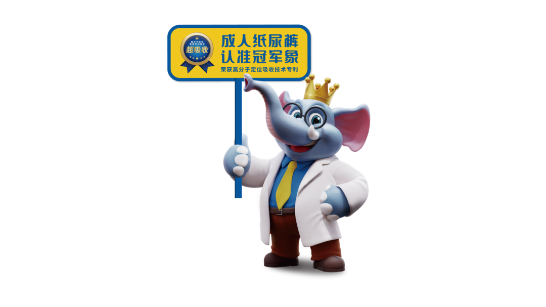 欧赛斯2022年创意年报│视觉就是可以战胜所有竞争对手的表现力-广告人干货库