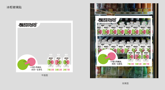 欧赛斯2022年创意年报│视觉就是可以战胜所有竞争对手的表现力-广告人干货库