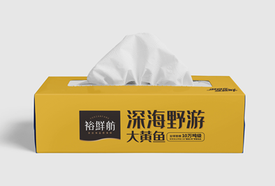 欧赛斯2022年创意年报│视觉就是可以战胜所有竞争对手的表现力-广告人干货库