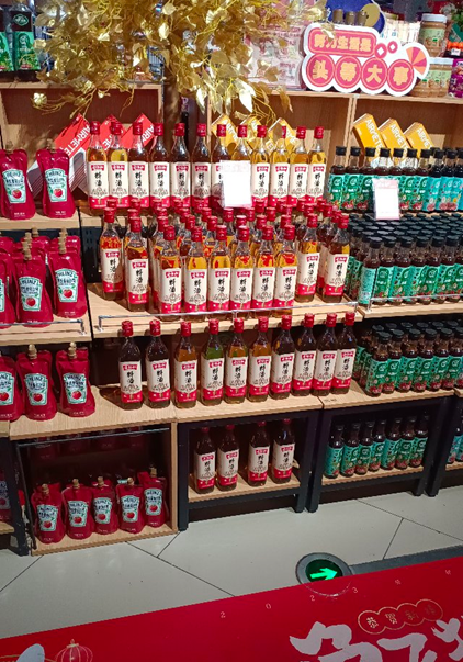 欧赛斯2022年创意年报│视觉就是可以战胜所有竞争对手的表现力-广告人干货库