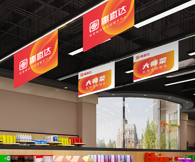 欧赛斯2022年创意年报│视觉就是可以战胜所有竞争对手的表现力-广告人干货库