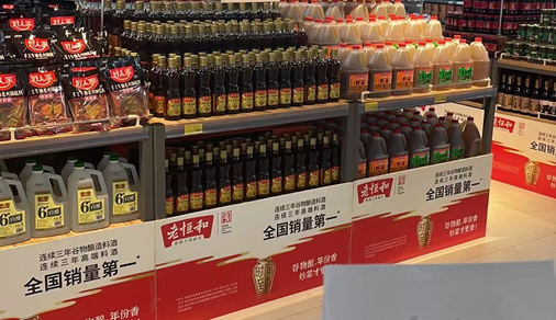 欧赛斯2022年创意年报│视觉就是可以战胜所有竞争对手的表现力-广告人干货库