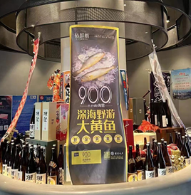 欧赛斯2022年创意年报│视觉就是可以战胜所有竞争对手的表现力-广告人干货库