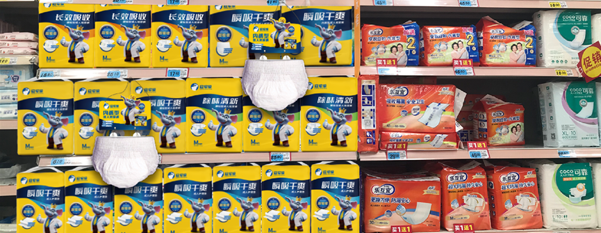 欧赛斯2022年创意年报│视觉就是可以战胜所有竞争对手的表现力-广告人干货库