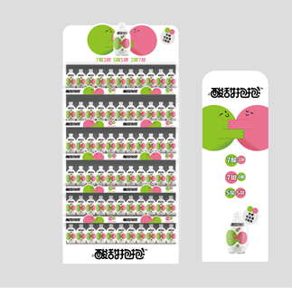 欧赛斯2022年创意年报│视觉就是可以战胜所有竞争对手的表现力-广告人干货库