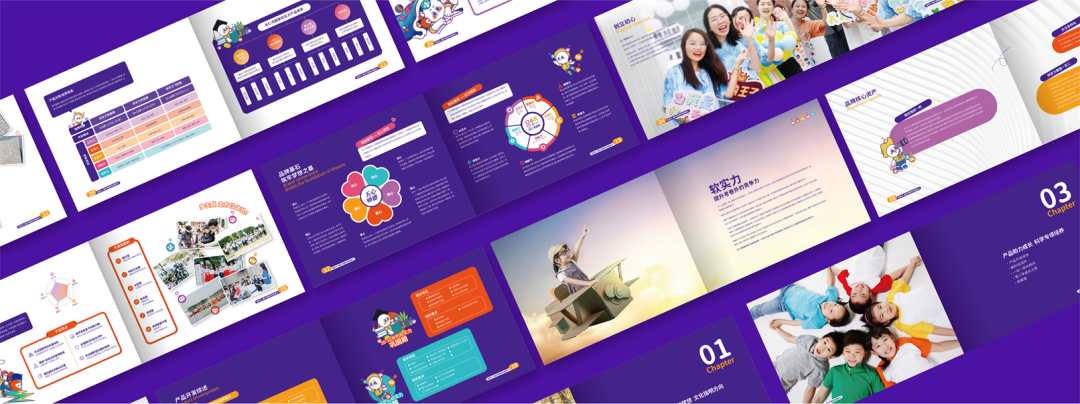 欧赛斯2022年创意年报│视觉就是可以战胜所有竞争对手的表现力-广告人干货库