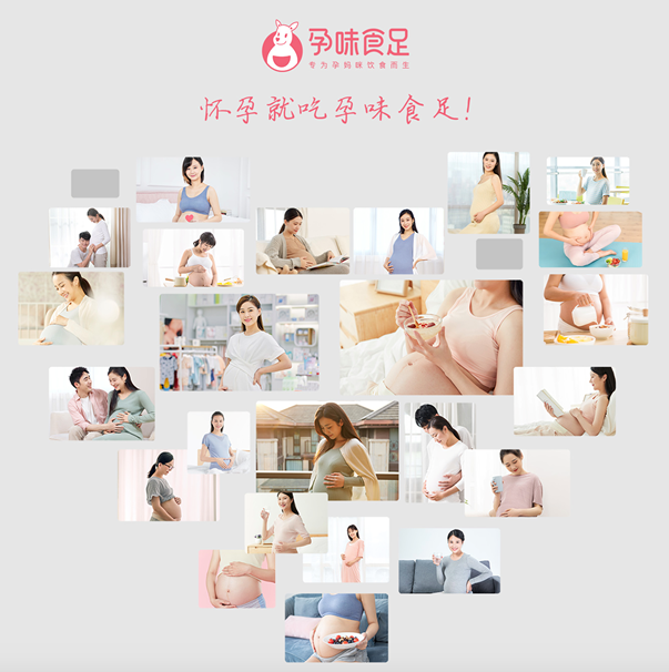 欧赛斯2022年创意年报│视觉就是可以战胜所有竞争对手的表现力-广告人干货库