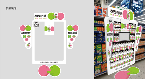 欧赛斯2022年创意年报│视觉就是可以战胜所有竞争对手的表现力-广告人干货库