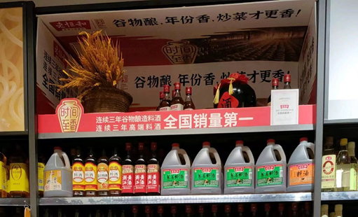 欧赛斯2022年创意年报│视觉就是可以战胜所有竞争对手的表现力-广告人干货库