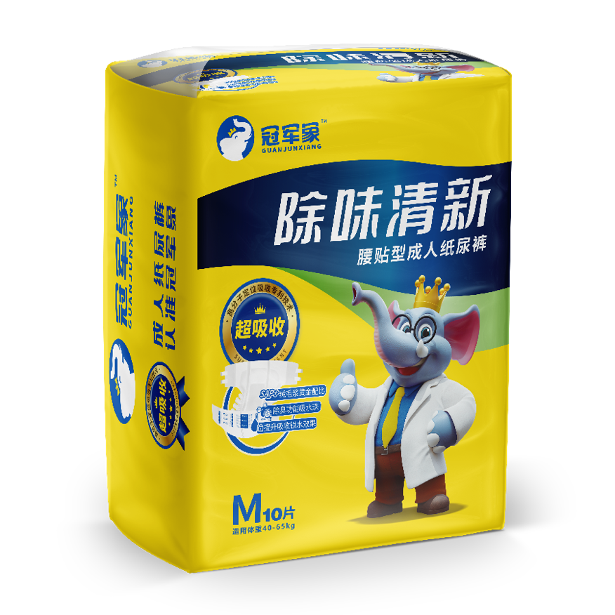欧赛斯2022年创意年报│视觉就是可以战胜所有竞争对手的表现力-广告人干货库