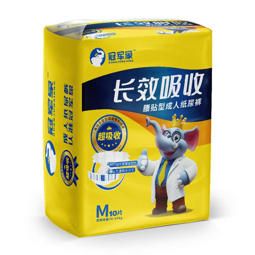欧赛斯2022年创意年报│视觉就是可以战胜所有竞争对手的表现力-广告人干货库