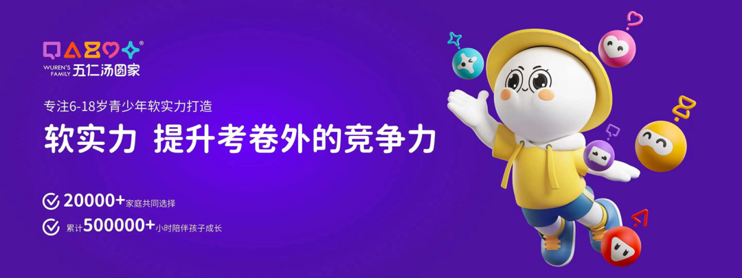 欧赛斯2022年创意年报│视觉就是可以战胜所有竞争对手的表现力-广告人干货库