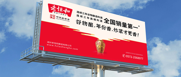 欧赛斯2022年创意年报│视觉就是可以战胜所有竞争对手的表现力-广告人干货库