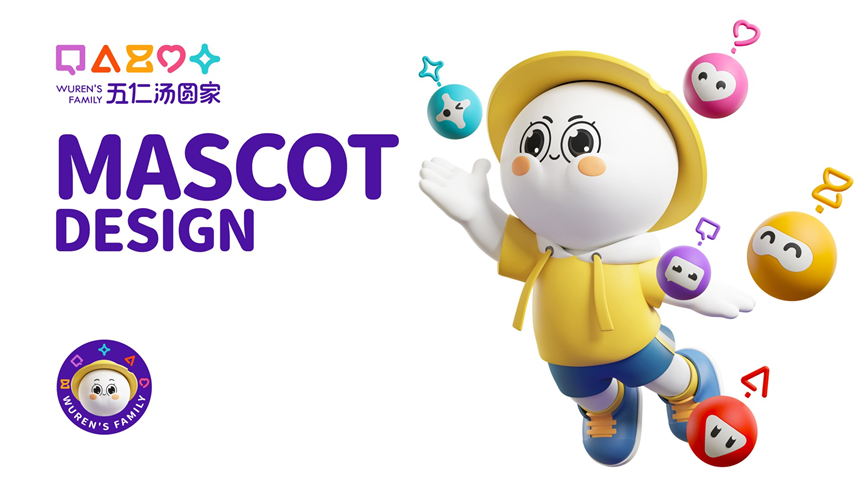 欧赛斯2022年创意年报│视觉就是可以战胜所有竞争对手的表现力-广告人干货库