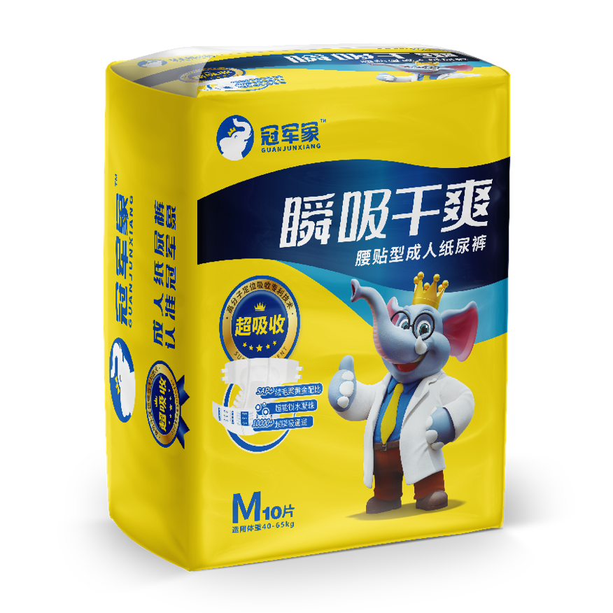 欧赛斯2022年创意年报│视觉就是可以战胜所有竞争对手的表现力-广告人干货库