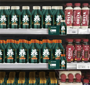 欧赛斯2022年创意年报│视觉就是可以战胜所有竞争对手的表现力-广告人干货库