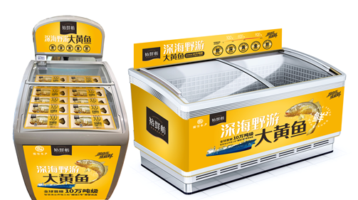 欧赛斯2022年创意年报│视觉就是可以战胜所有竞争对手的表现力-广告人干货库