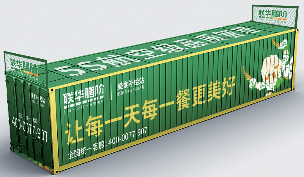 欧赛斯2022年创意年报│视觉就是可以战胜所有竞争对手的表现力-广告人干货库