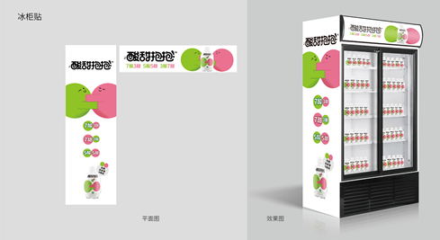 欧赛斯2022年创意年报│视觉就是可以战胜所有竞争对手的表现力-广告人干货库