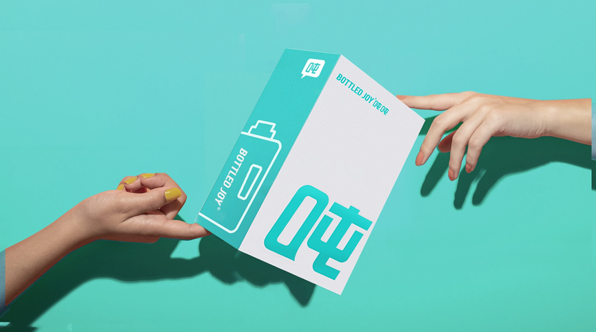 欧赛斯2022年创意年报│视觉就是可以战胜所有竞争对手的表现力-广告人干货库